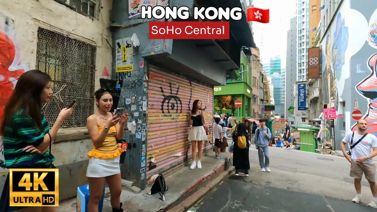 🇭🇰 SoHo Central District Hong Kong 4k Walking Tour October 2025