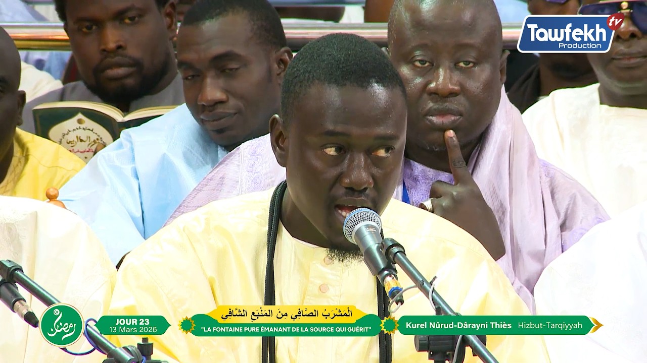 Ila nabiyine karimine  Kurel Nûrud Dârayni Thiès Hizbut Tarqiyyah 23e Jour Ramadan 2026 1447 h