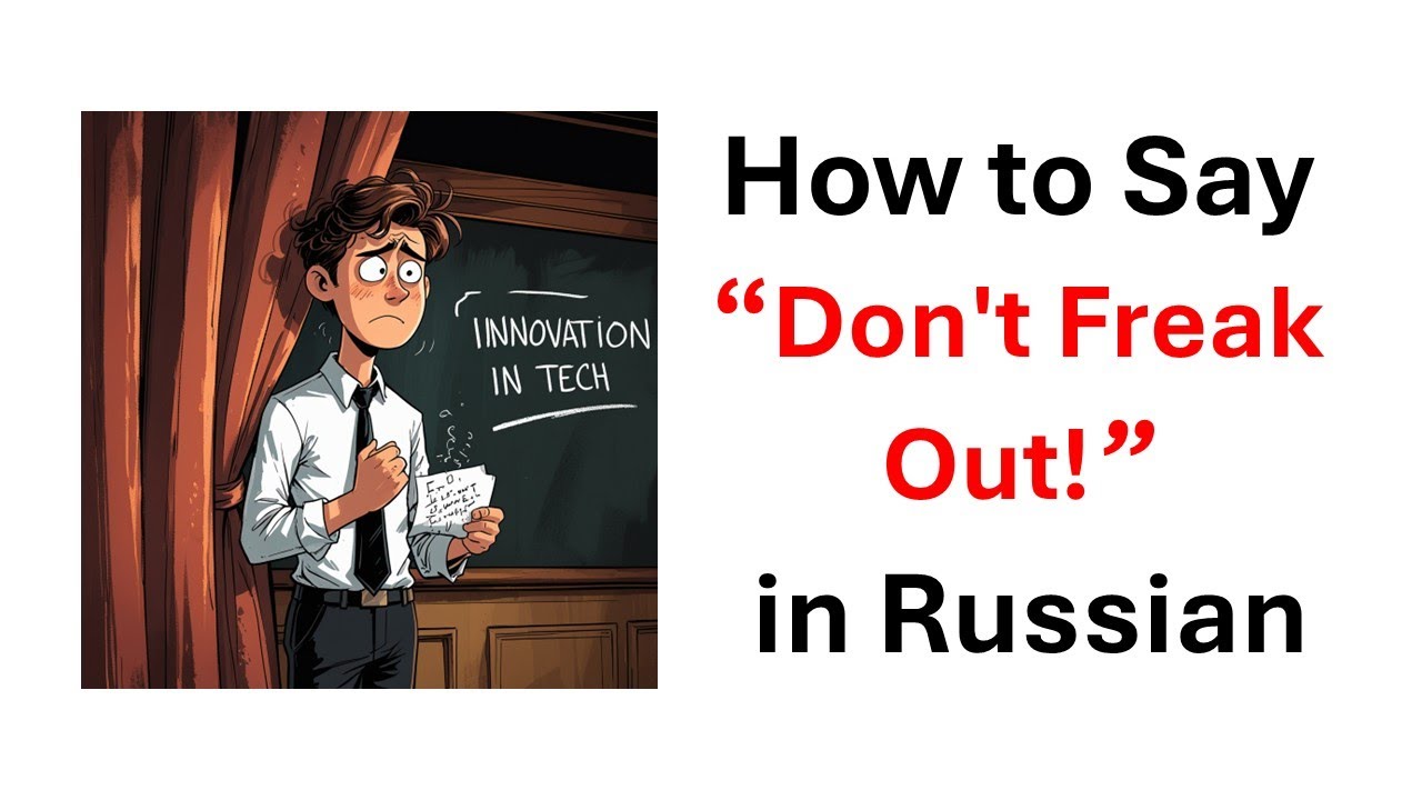 How to Say 