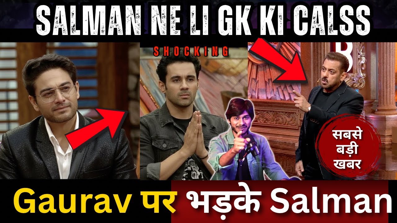 Bigg Boss 19 Gaurav पर भड़के Salman neelam को Letter देना पड़ा भारी