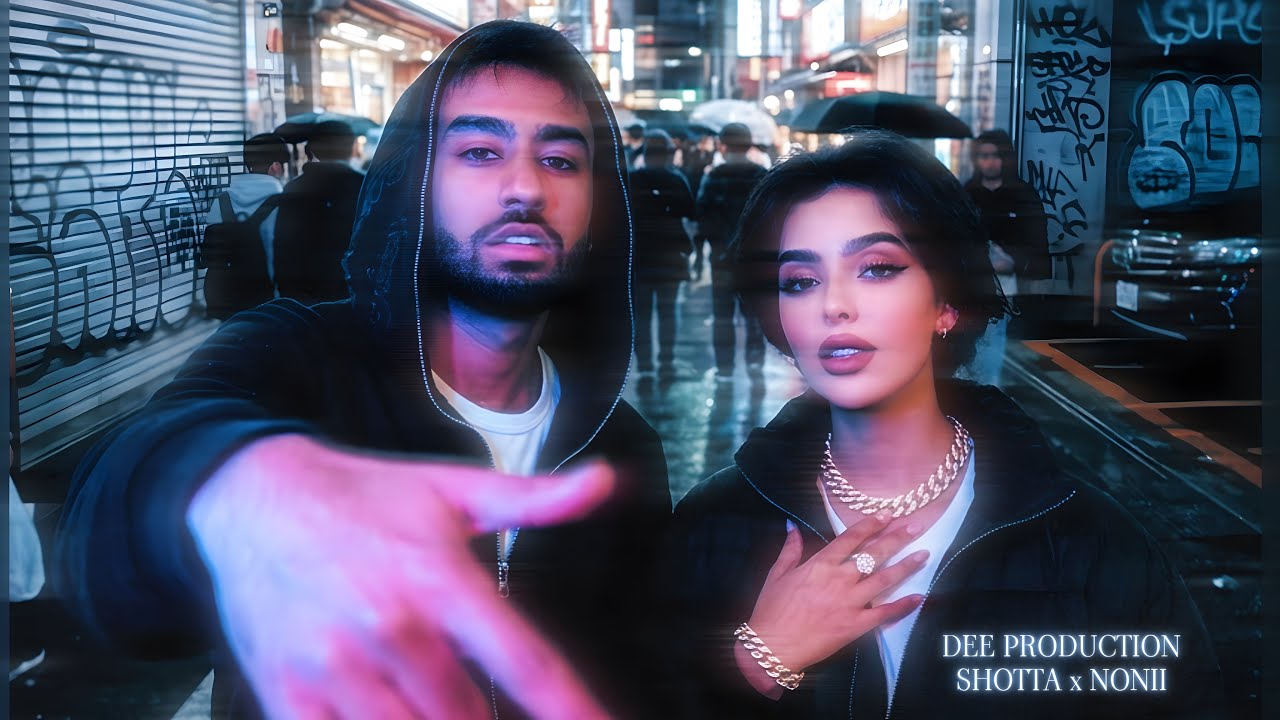 SHOTTA x NONII - نادها وناد دييـ 👀 | Prod. by 