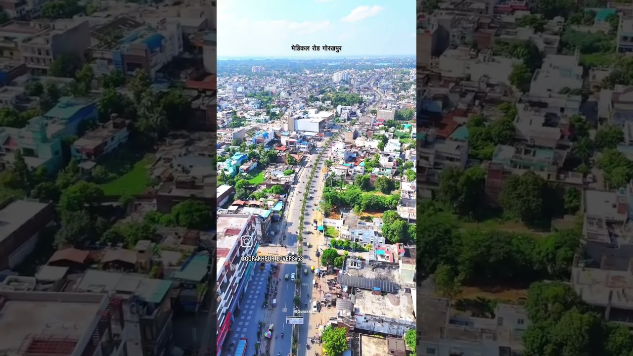 #medical #road #Gorakhpur#viralvideo ##