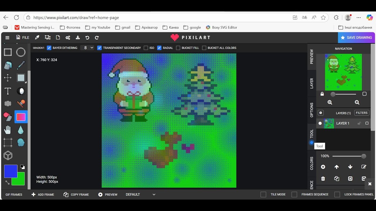 Знайомимося з редактором Pixilart