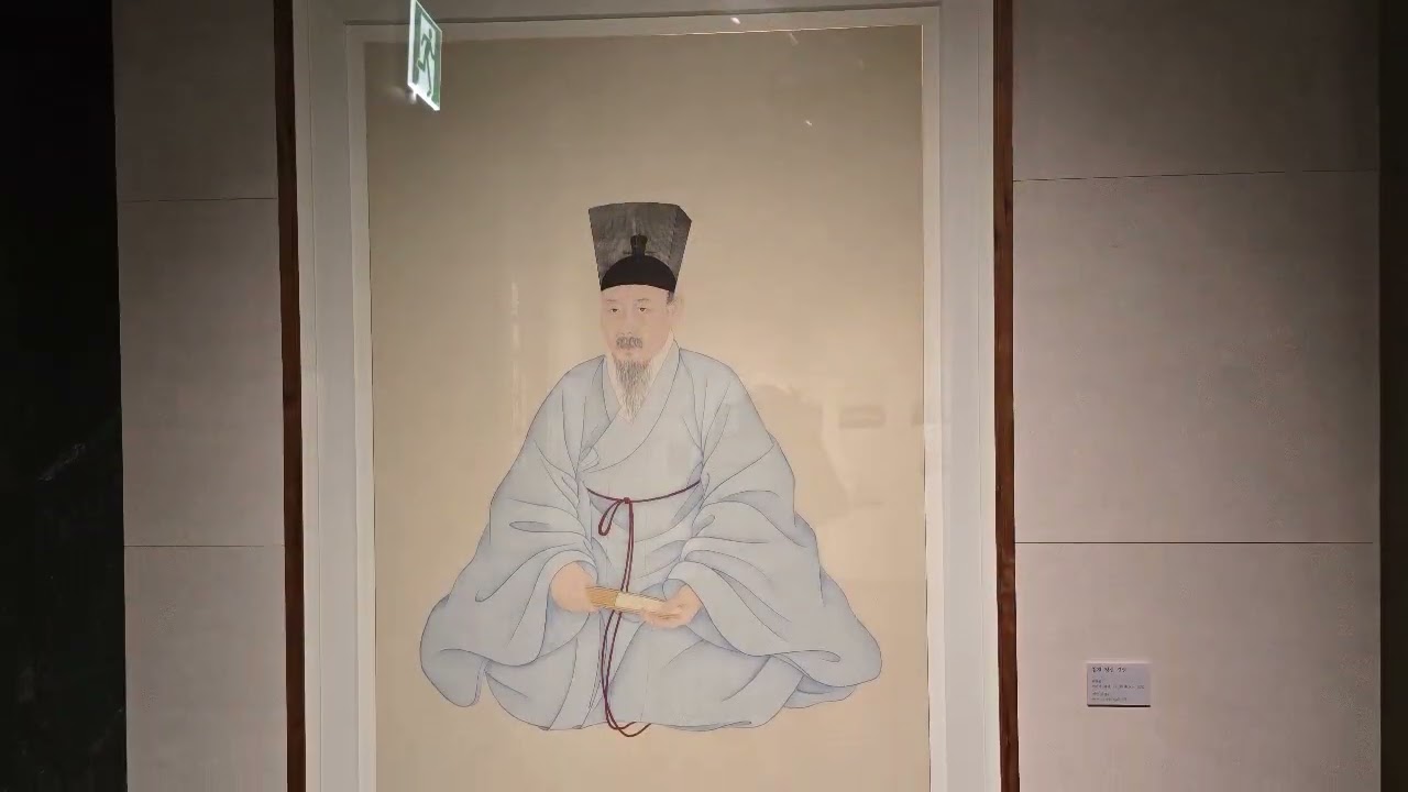 2026년 1월 20일 겸재정선미술관~