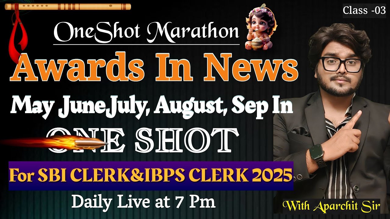 🔥 Final BrahMastra MahaMarathon Awards in News May to October For SBI CLERK & IBPS CLERK 2025