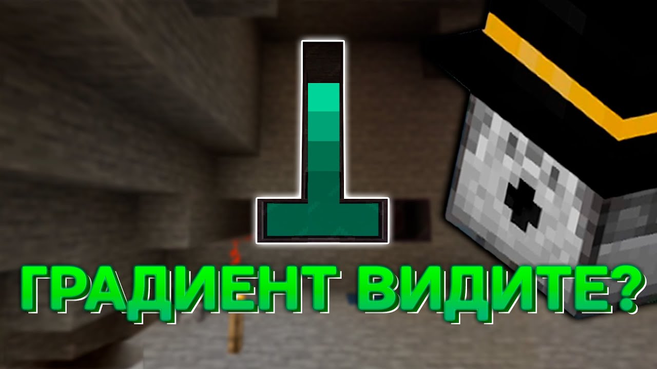 ПУГОД делает ПРИКОЛЮХУ, но НЕ ЗНАЕТ КАК.
