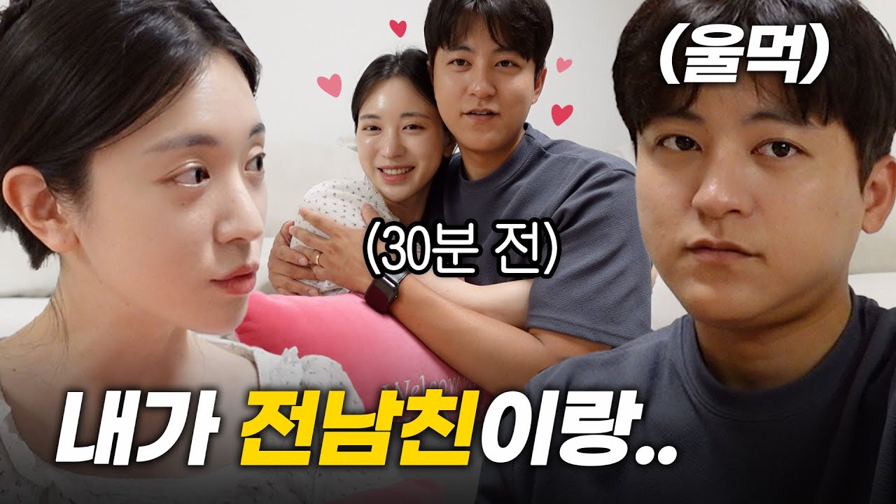싸우기 직전까지 간...🔥 파국의 밸런스게임 (제발하지마세요)