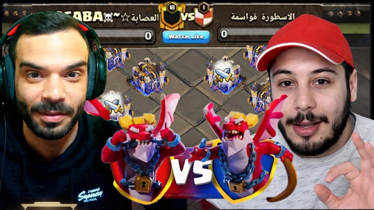 Testing The NEW HERO (DRAGON DUKE) w I KHALED Clash Of Clans!