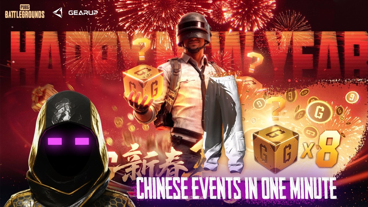 PUBG Footsteps of Glory Chinese Event | FREE G-Coin and Skins