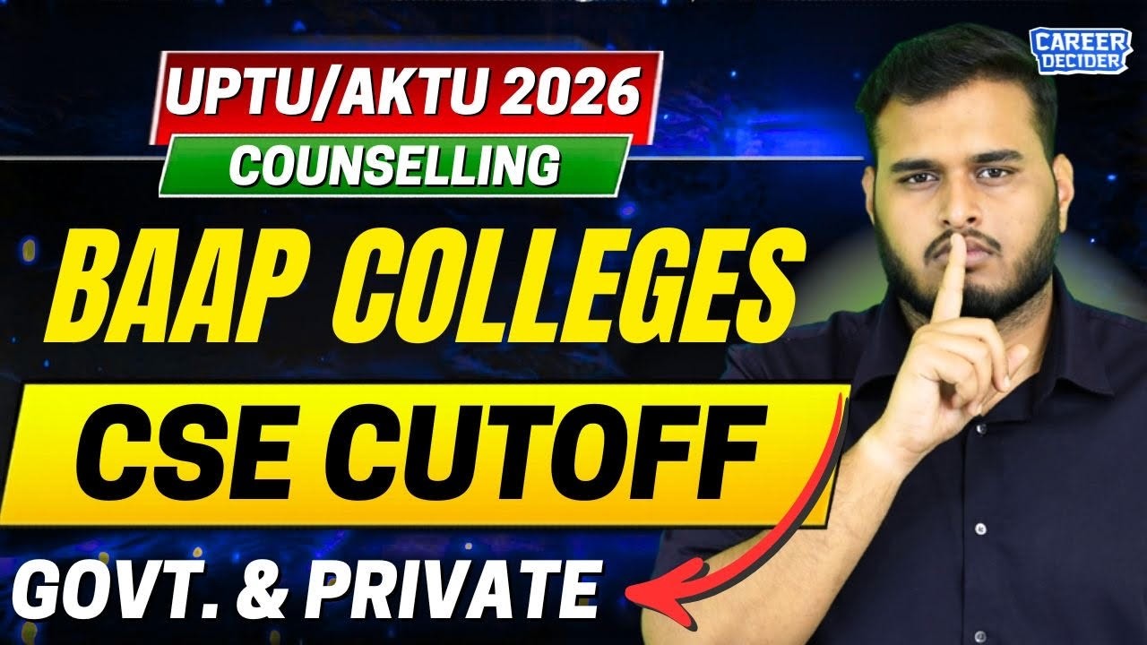 Top 10 Engineering Colleges in AKTU 2026 ( Govt/Pvt)🔥 | इनके अलावा कही भूल के भी admission मत लेना