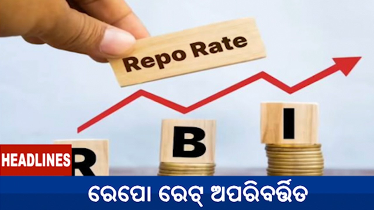 11 AM Headlines || February 06, 2026