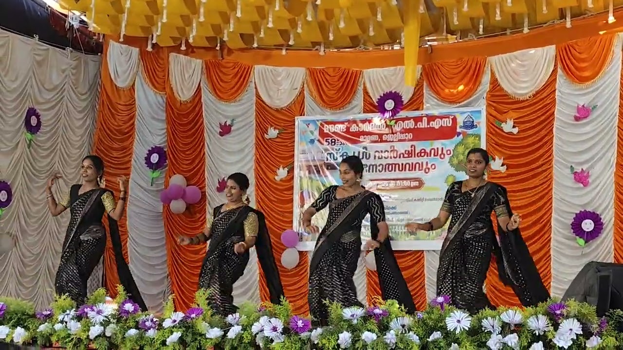 അമ്മമാരുടെ തകർപ്പൻ ഡാൻസ് വീഡിയോ കാണാം 🥰🥰