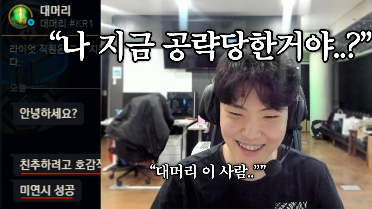쵸비 미연시 드디어 성공