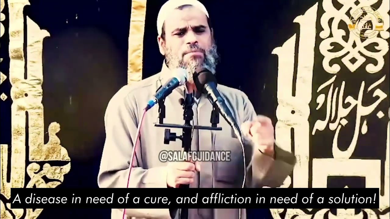 The companions feared hypocrisy | Shaykh Salah b. Muhammad Ghanim