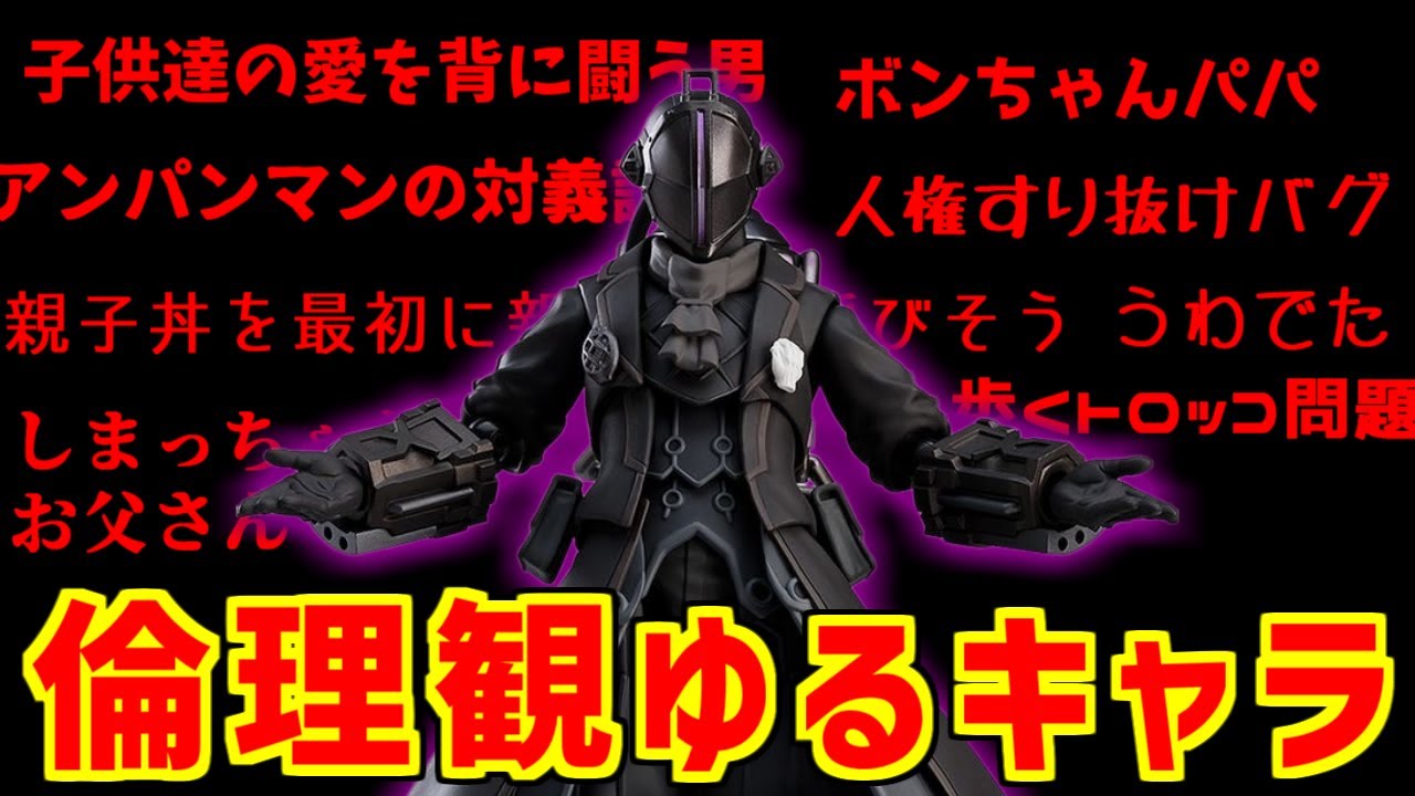 ボンドルド卿にドン引きする愛好家たちの反応集【メイドインアビス】【烈日の黄金郷】【あだ名】