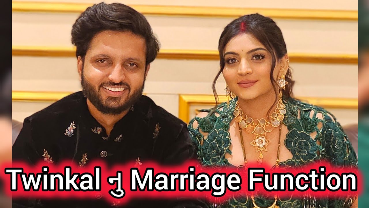 Twinkal નું marriage Function ❤️😍 #kprajkumar #kishanpatel #kpvlogs #sunnybhavsar #ghayak