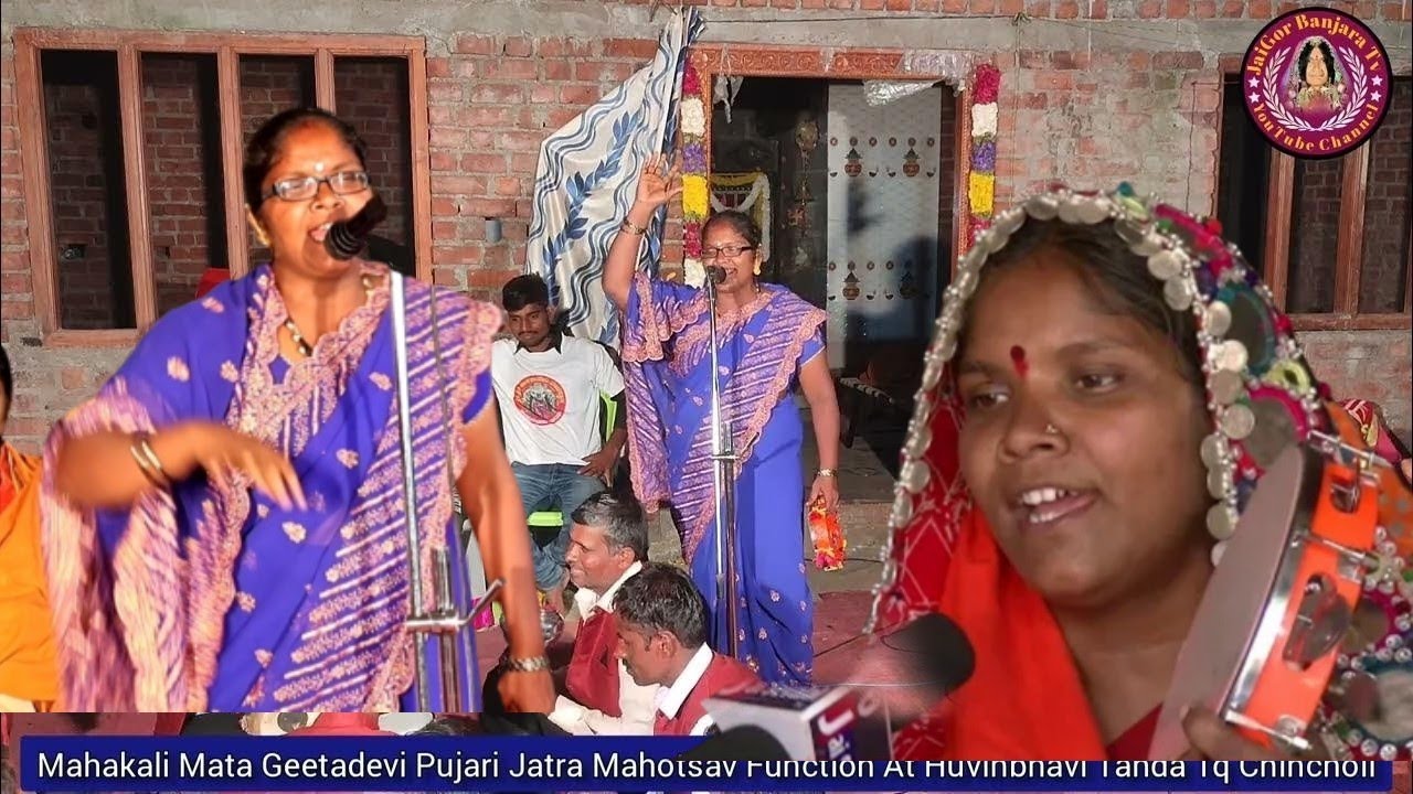 Savitrabai Gadag Vs Narayan Rathod Bhajan|Kalika Mata Jatra|New Mukabbla bhajan/#JaiGorBanjaraTv