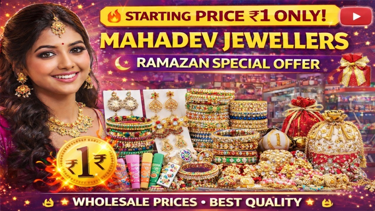 STARTING PRICE ₹1 ONLY!|| MAHADEV JEWELLERS|| RAMAZAN SPECIAL OFFER@startup sutram
