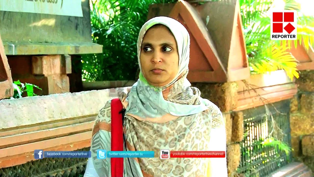 VP Rejeena Filed complaint in Calicut Police station