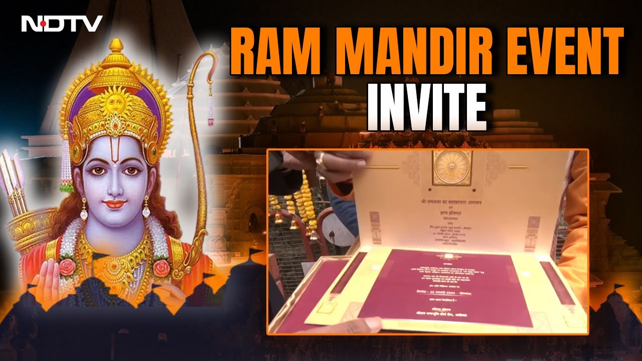 Ayodhya Ram Mandir: How Ram Temple Event Invite Looks Like