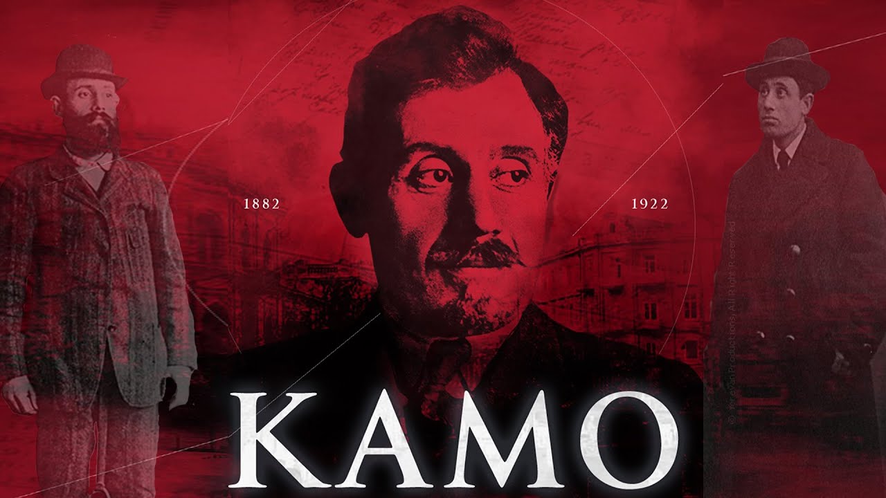 Devrimci Kamo  -  Sınıfının İnsanları