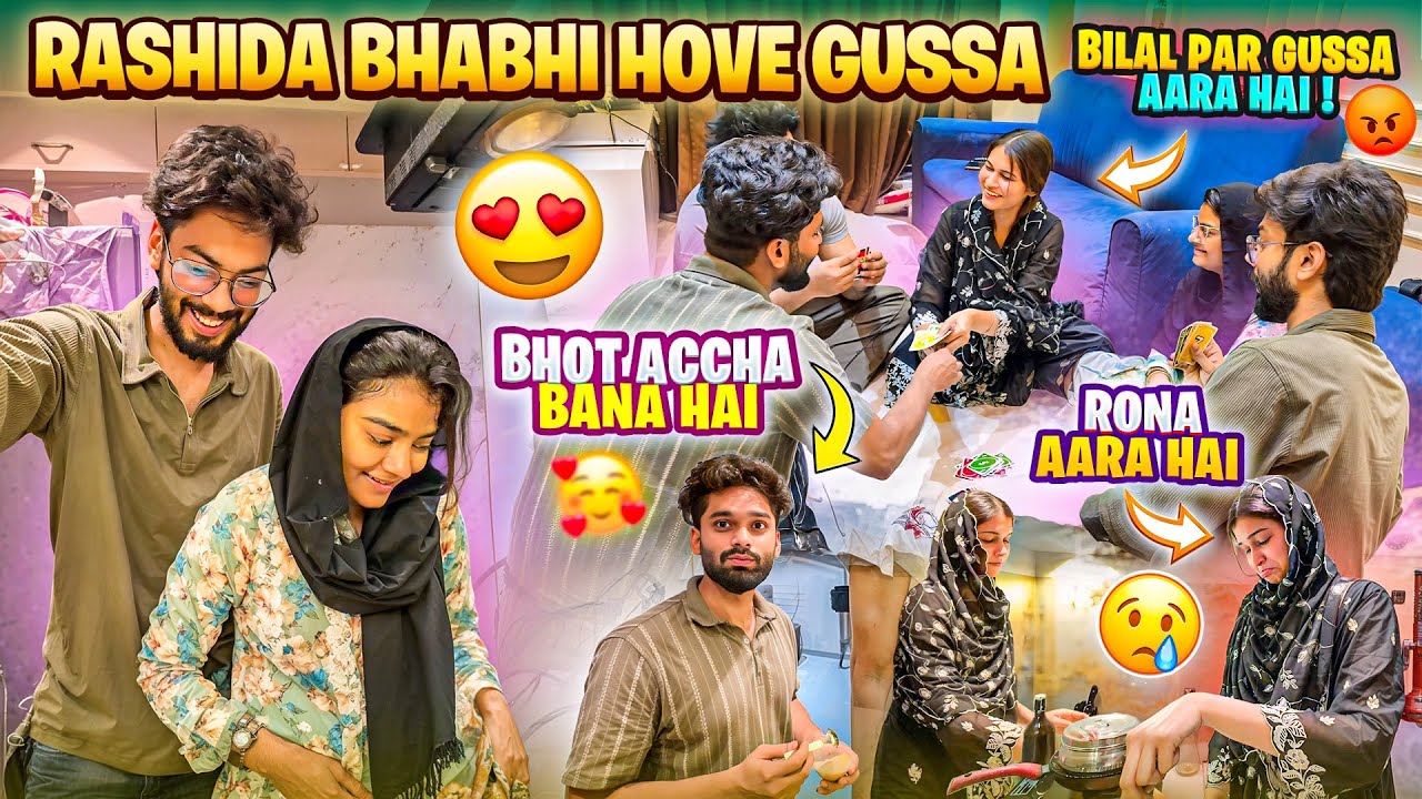 Rashida Bhabhi Game Main Hove Bilal Par Gussa😡Ruhina Aur Rashida Bhabhi Ki Masti | AALTU FALTU |