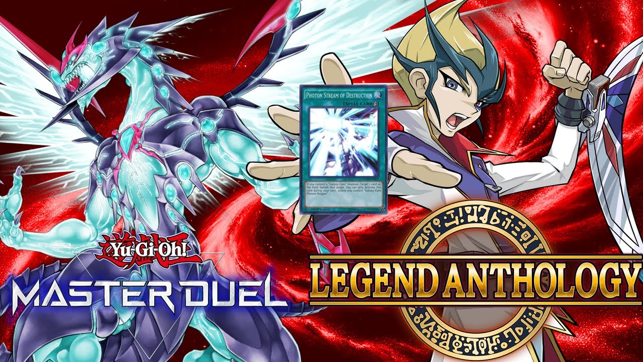 BULLYING ALL MILLENNIUM EXODIA LOANERS - Pure Galaxy-Eyes Decklist [Yu-Gi-Oh! Master Duel]