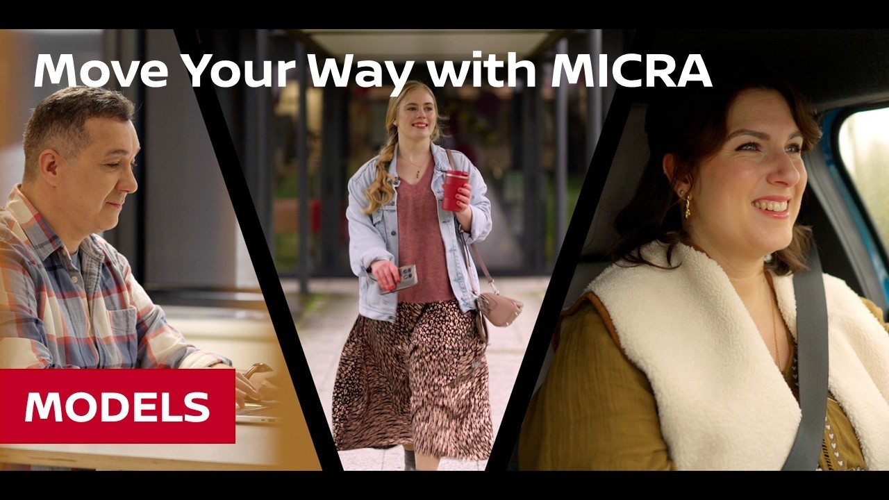 MICRA Moves: Одна электростанция. Безграничные возможности.