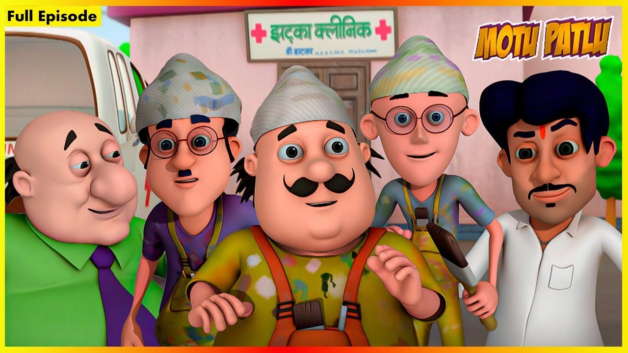 மோட்டு பட்லு - முழு அத்தியாயம் 11 | Motu Patlu - Full Episode 11