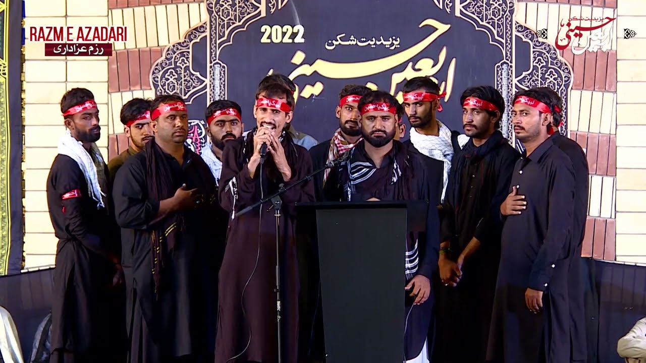 Yazeedi Tum ho Hussaini Hum Hai |Tariq Channa| Yazeediat Shikan Arbaeen e Hussaini |1444-2022