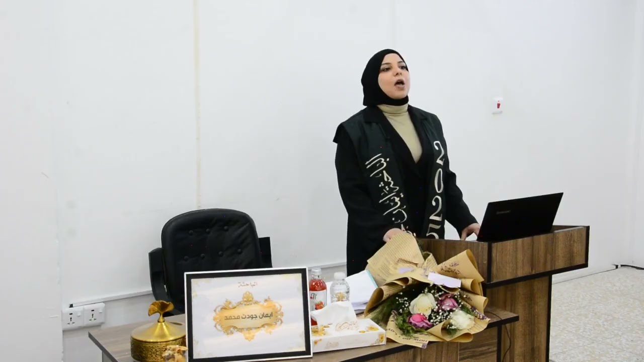 جانب من مناقشة رسالة ماجستير للطالبة إيمان جودت محمد قسم الإنتاج الحيواني 