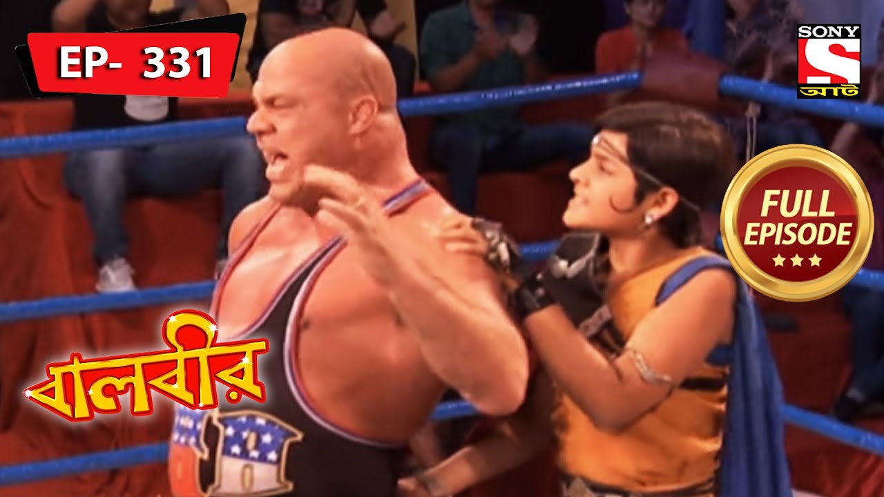 Kurt Angle Vs Baalveer | Baalveer - Ep 331 | Full Episode | 19 January 2022