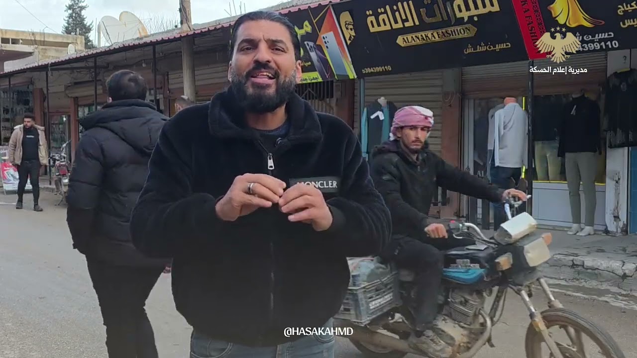 آراء ومطالب أهالي رأس العين بعد فك الحصار عنهم: تأمين الطرق المؤدية إلى الحسكة وتفعيل المؤسسات