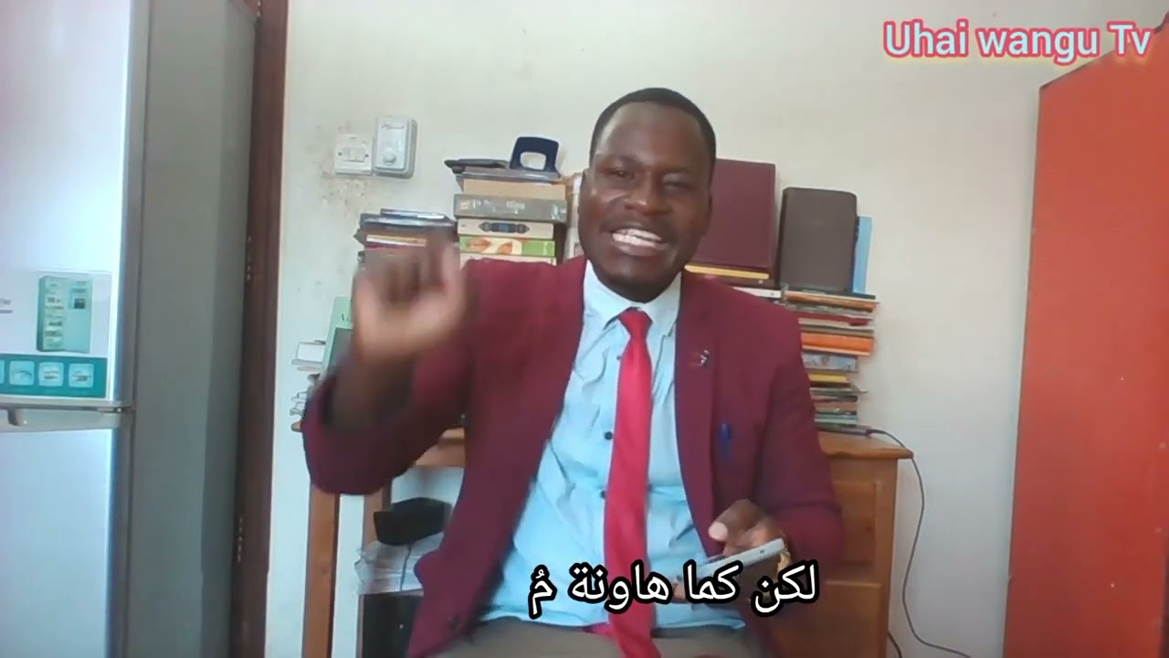 KILICHO MHIMU KWAKO SEHEMU 1