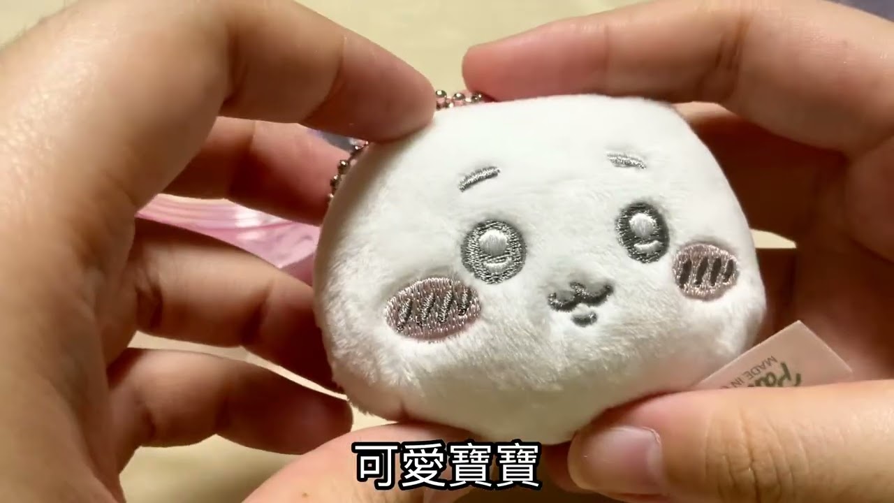2025名古屋戰利品開箱