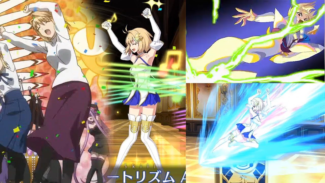 【FGO】Some Phantasmoon References