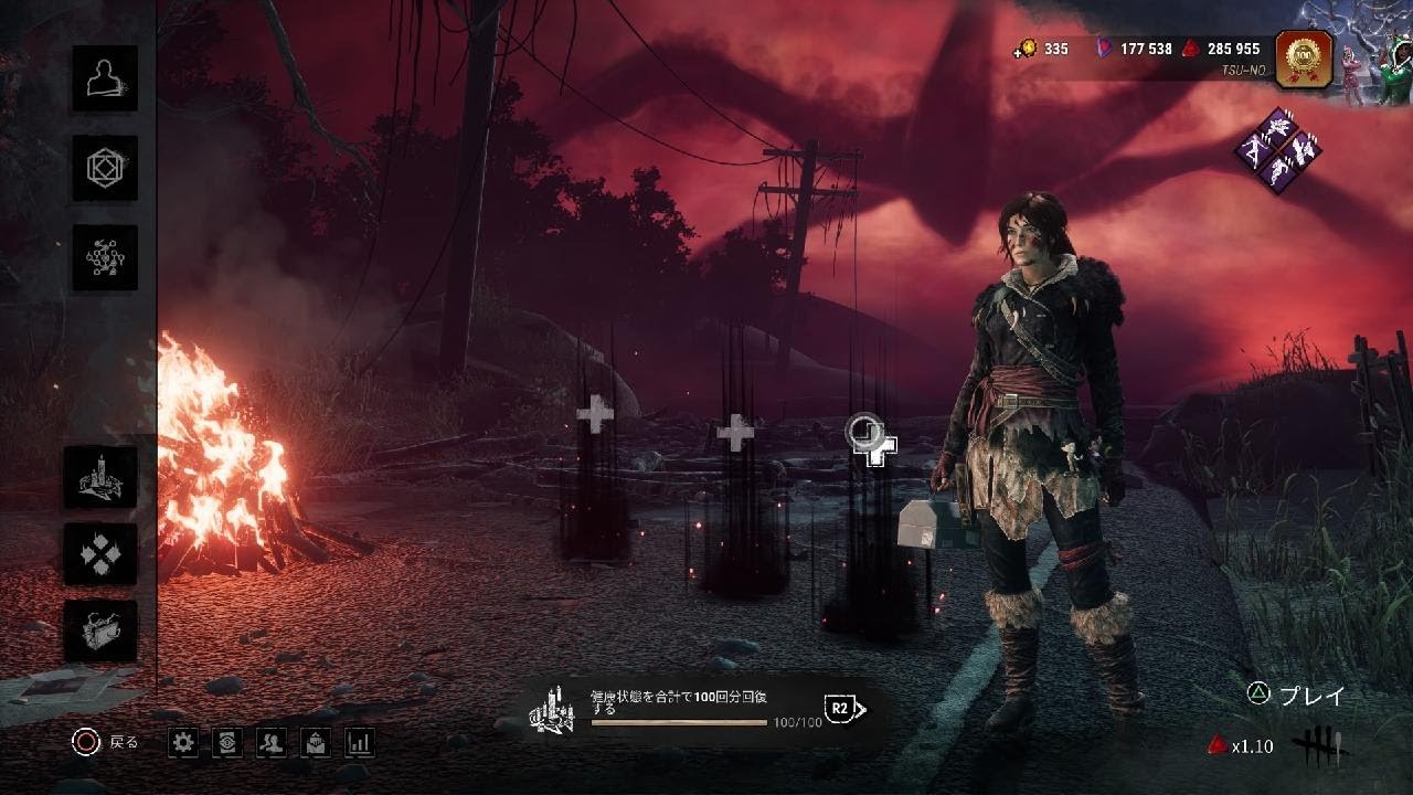 Dead by Daylight_20260202175821