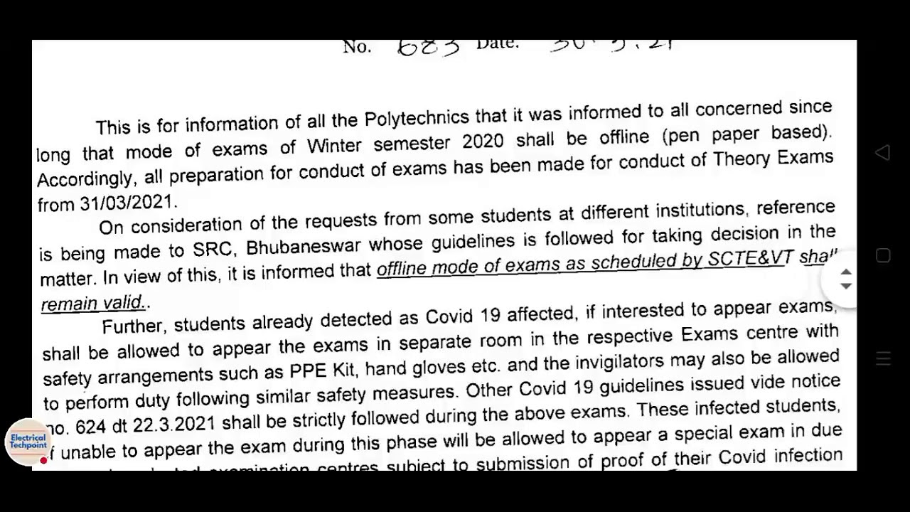 Notice For Offline Exam (SCTEVT DIPLOMA) ||