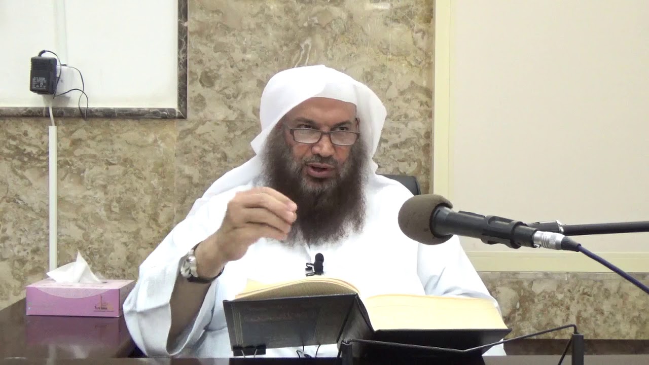 المجلس (١٤) شرح إعانة المستفيد للشيخ سالم الطويل
