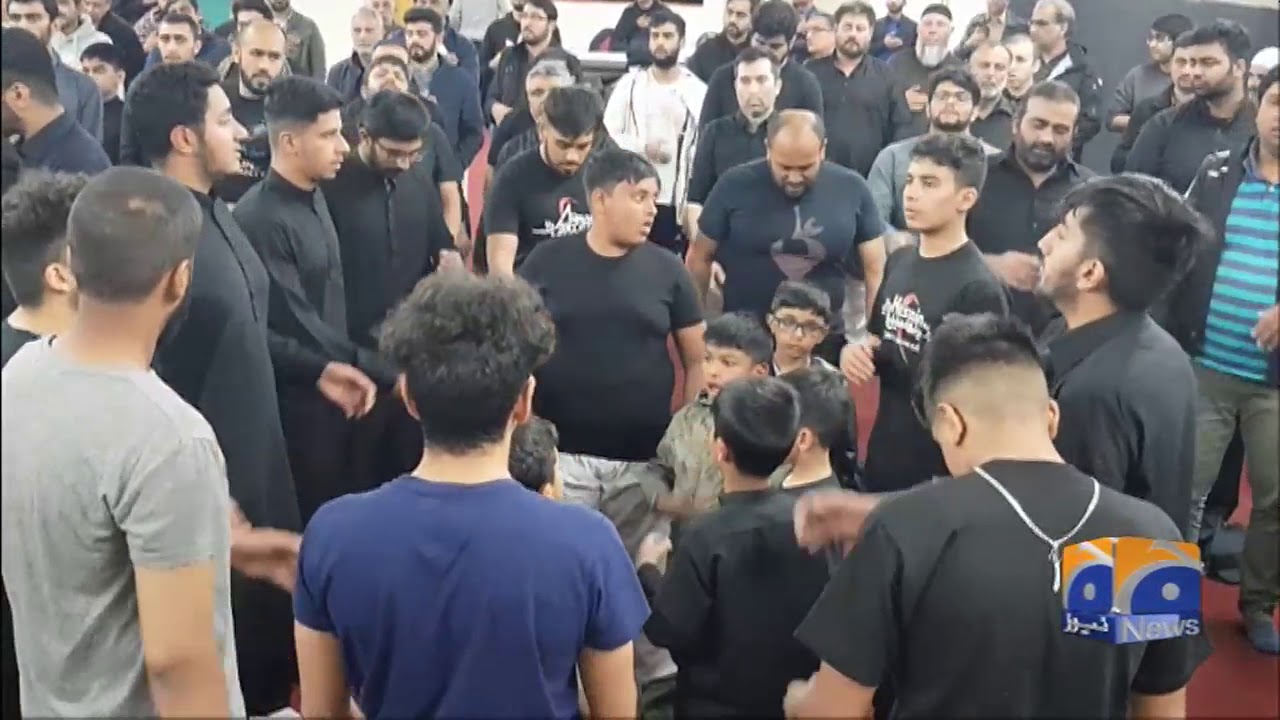 Geo News Special – Majalis-e-Muharram Underway In Greater Manchester