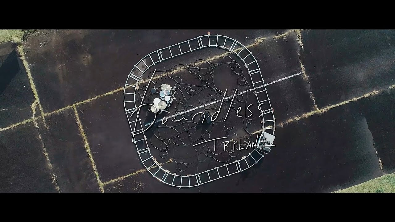 TRIPLANE「boundless」 MV：レバンガ北海道 設立10周年記念ソング　ディレクターズ・カット版