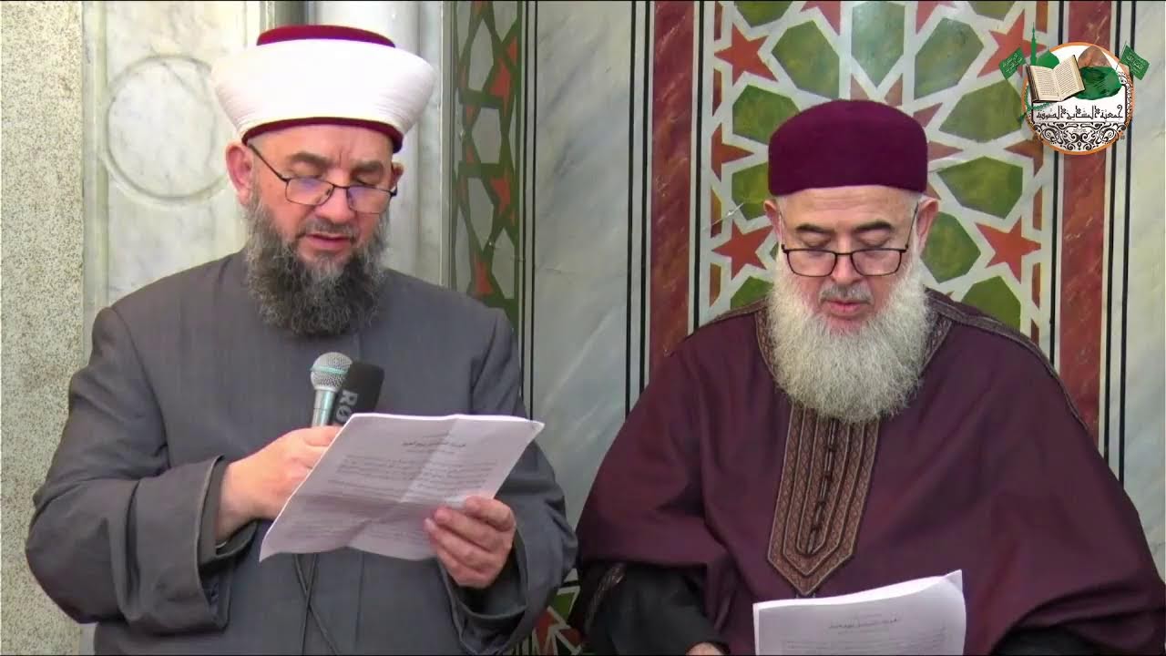 خطبة الجمعة - تلقي وسماع الحديث المسلسل بيوم عيد الفطر والمسلسل بيوم الجمعة