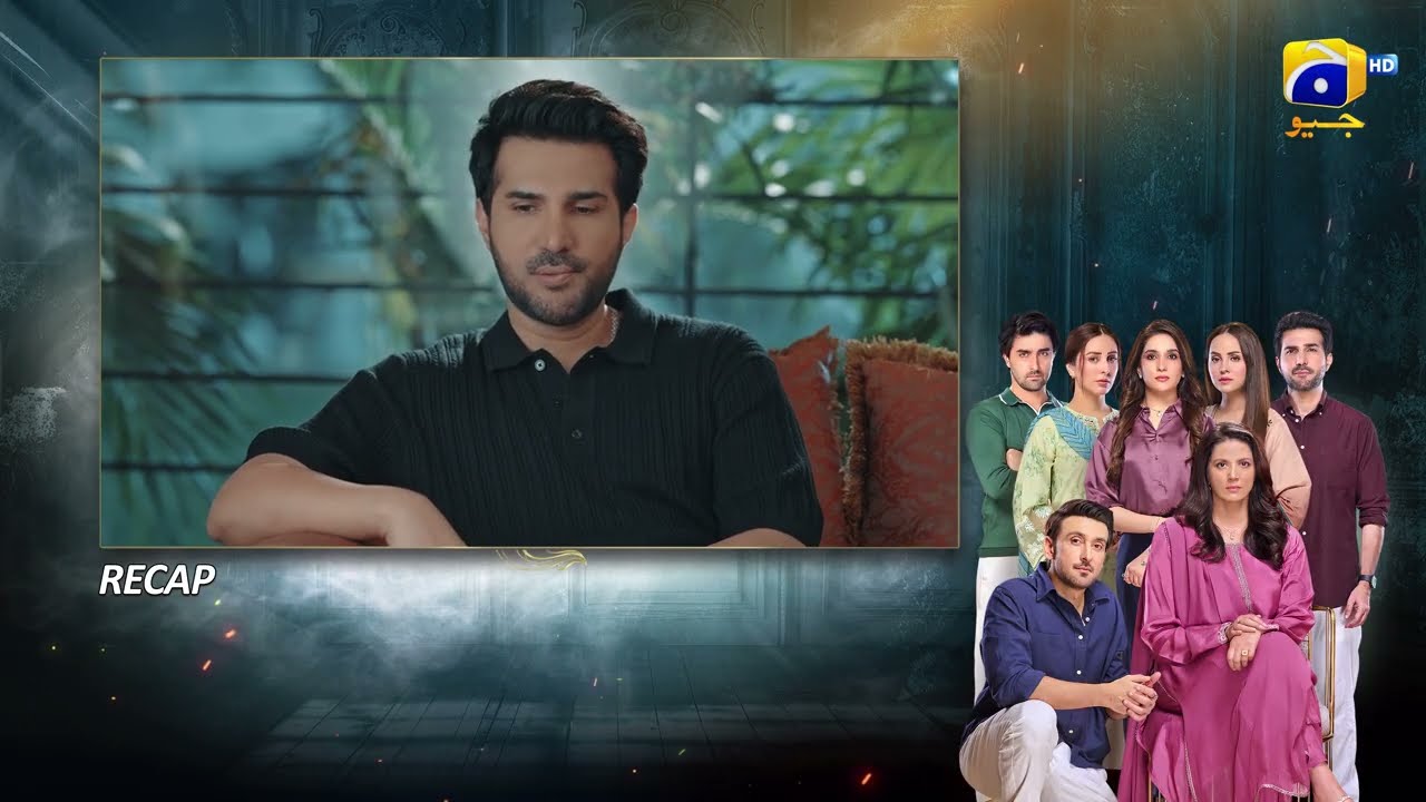 Recap Sara Aapi Episode 05 - 17th February 2026 - Har Pal Geo