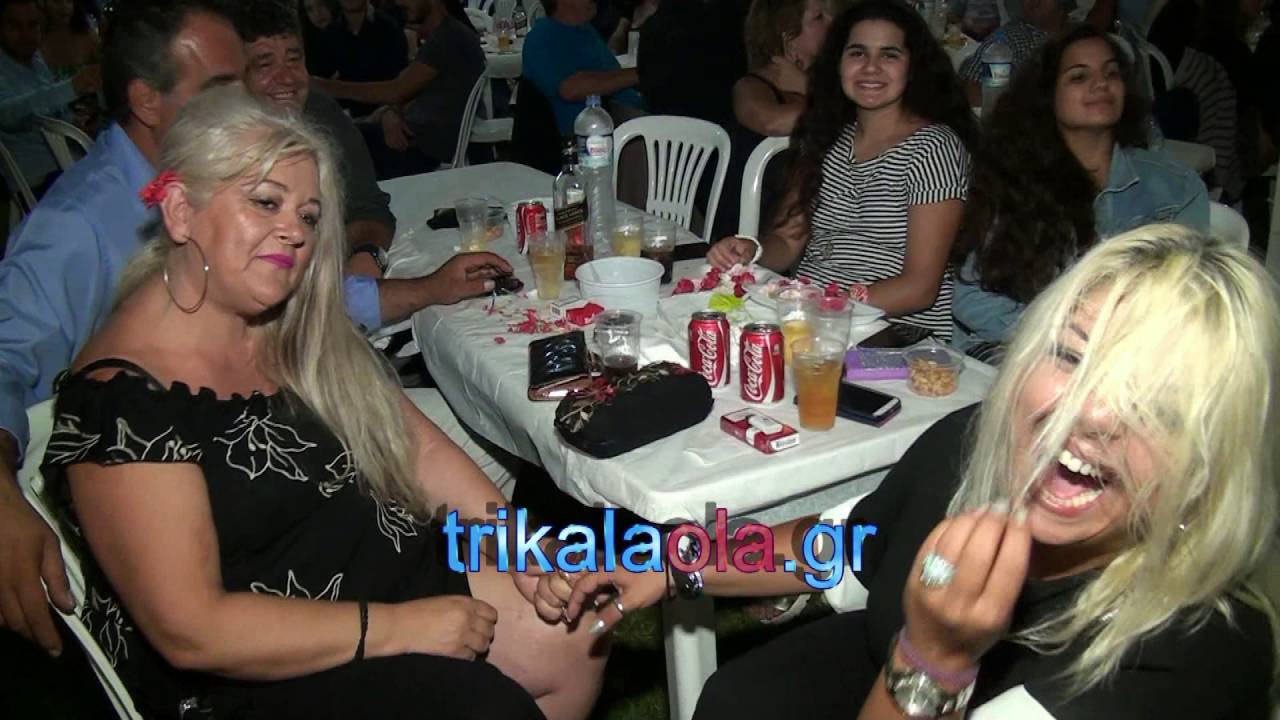 Ελευθεροχώρι Τρικάλων μουσικοχορευτική βραδιά Ζαφείρης Μελάς εκδήλωση ομάδας Σάββατο 20 8 2016