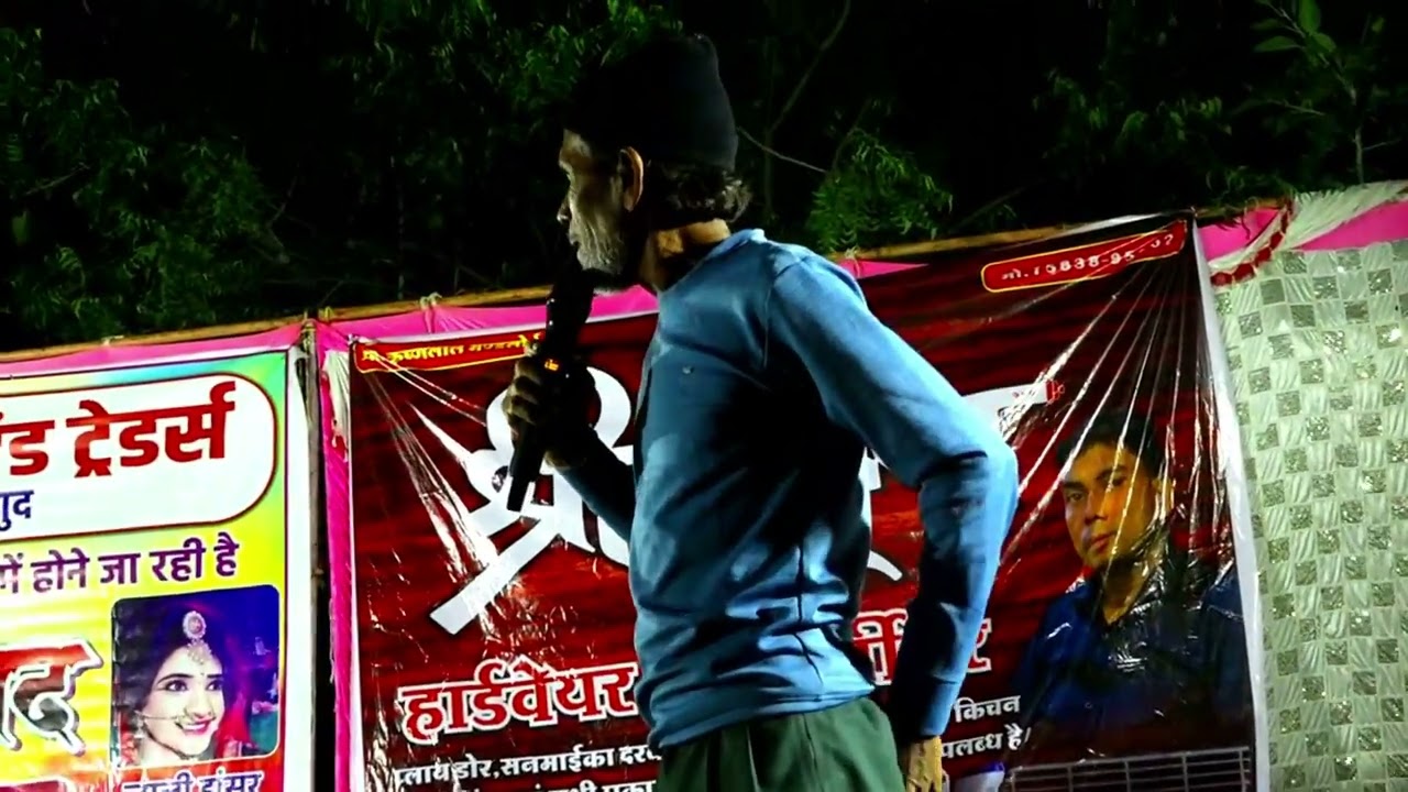 निमाड़ी गम्मत manglu dada borut //desgav