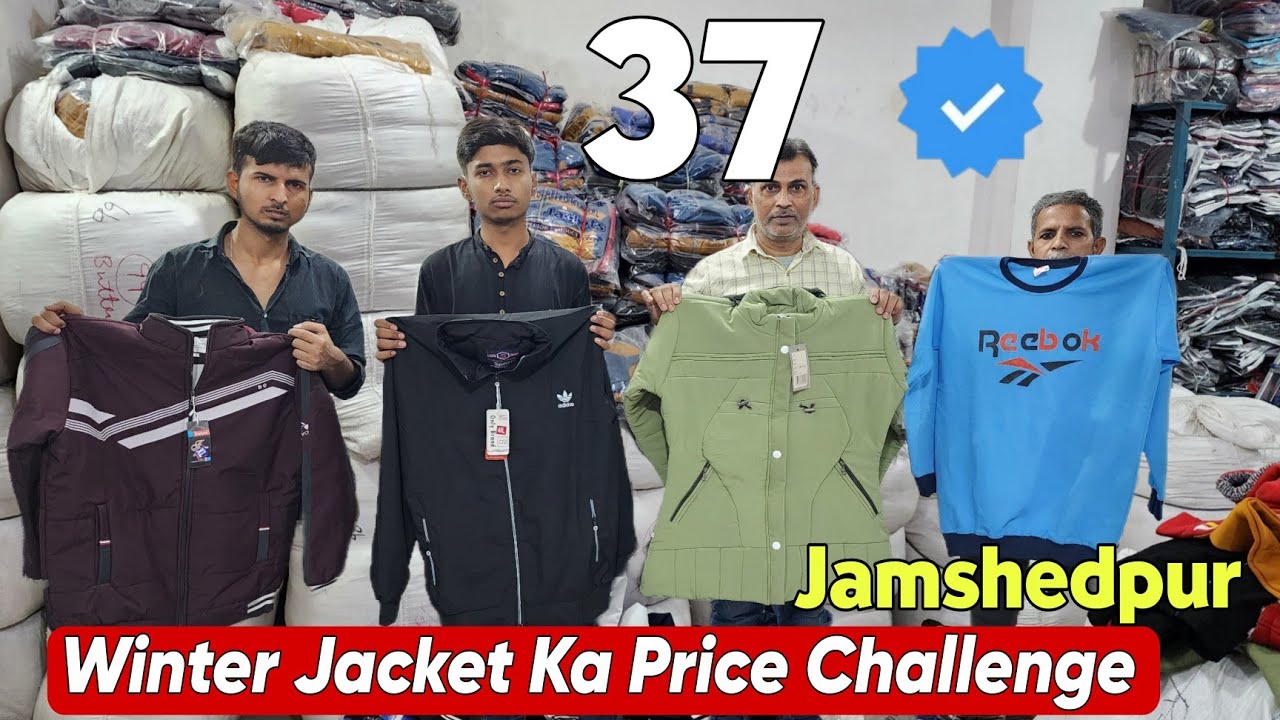 All types Winter Jacket Wholesaler in Jamshedpur