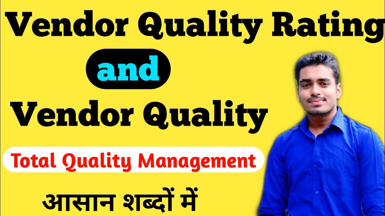 { VQR } Vendor Quality Rating | Vendor Rating | Quality Control | Vendor Supplier vs Vendor rating