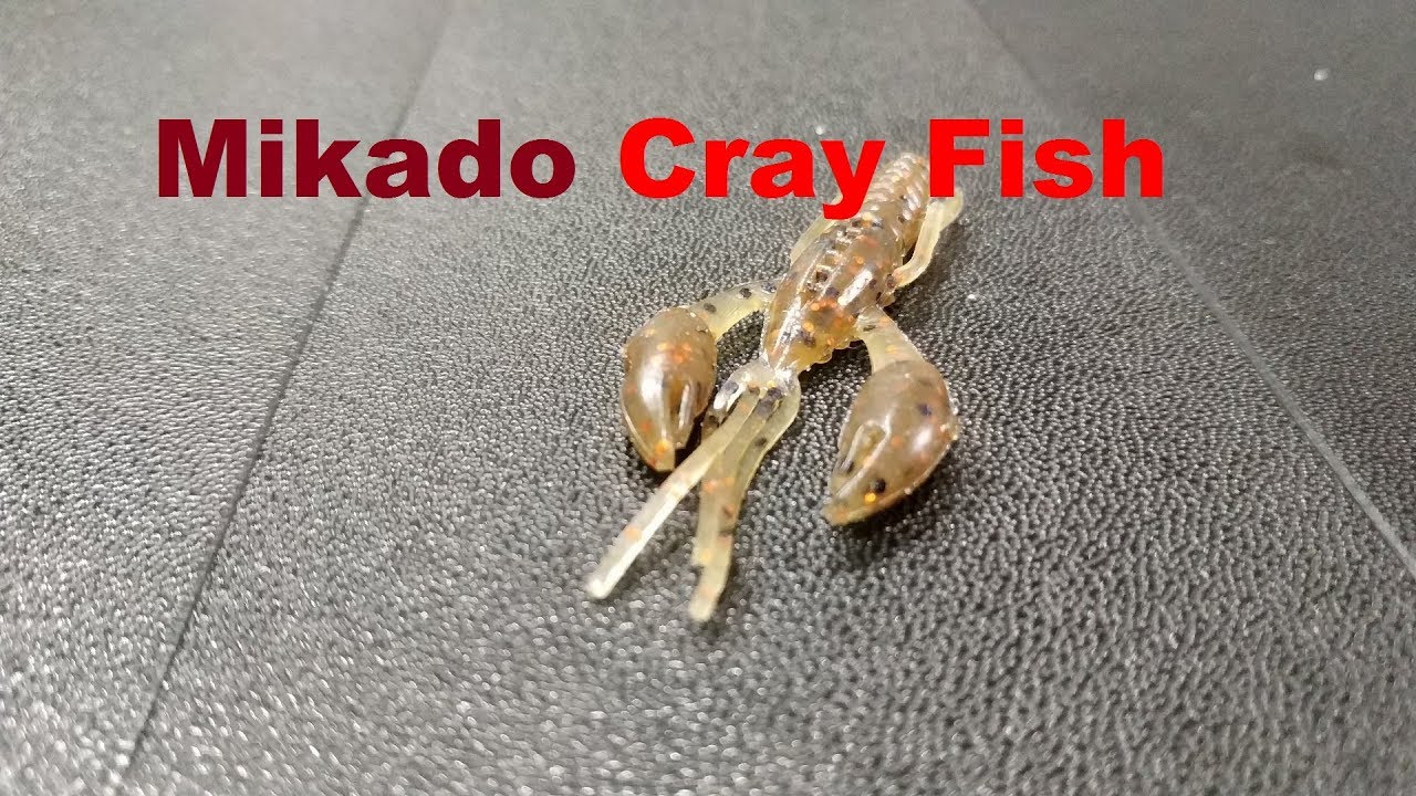 Видеообзор уловистого рачка Mikado Cray Fish по заказу Fmagazin