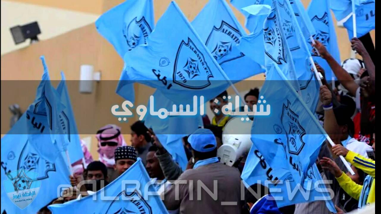 شيلة السماوي | كلمات: مزيد المطيري | اداء: عبدالرحيم المشرافي