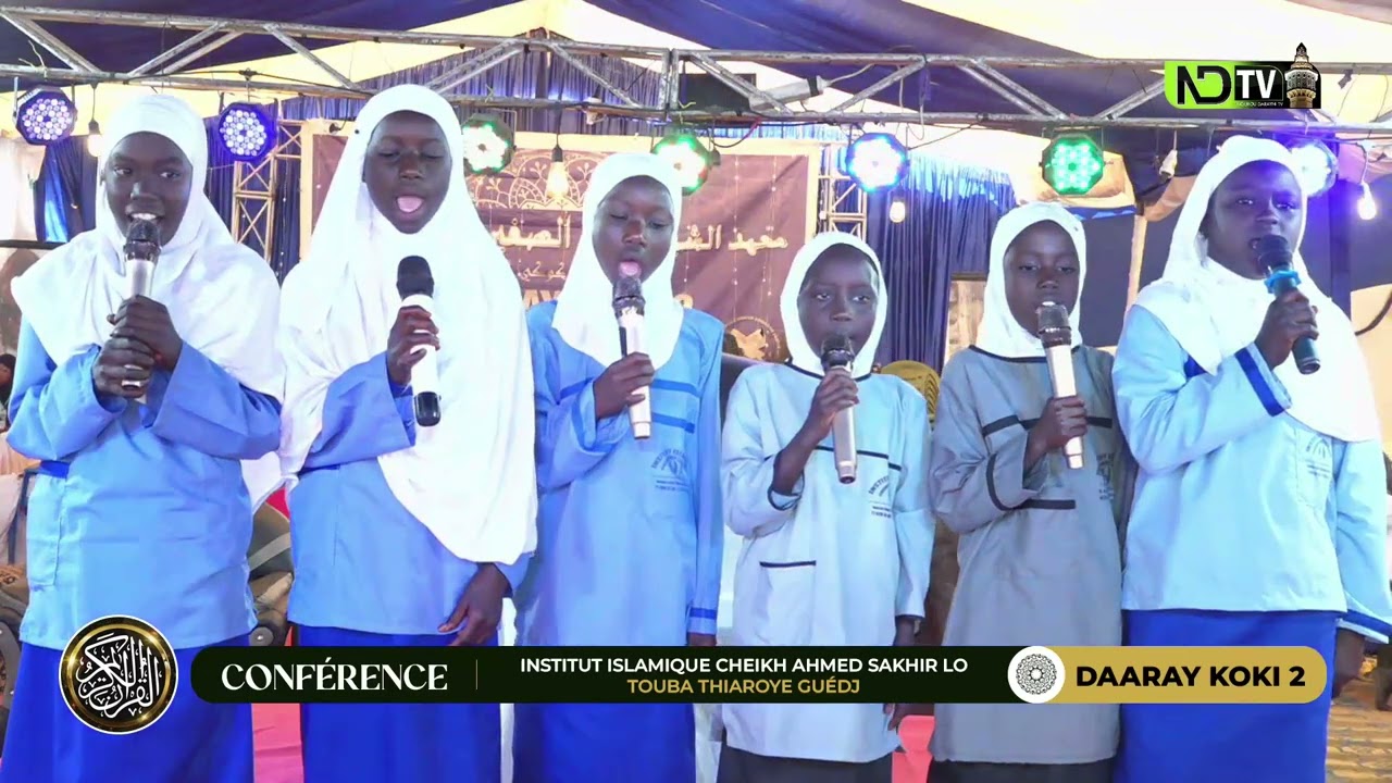 PRESTATIONS DES GROUPES CONFÉRENCE DAARAY KOKI 2 TOUBA THIAROYE GUEDJ ÉDITION 1447H2026